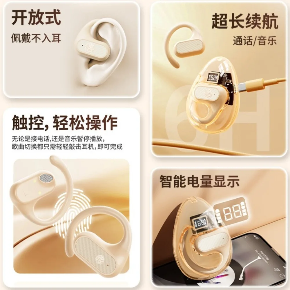 Sleep Earphones Non In Ear Lig - Home Office Amazon recension och pris