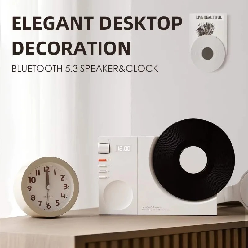 Vintage Record Player Style Bl - Home Office Amazon recension och pris