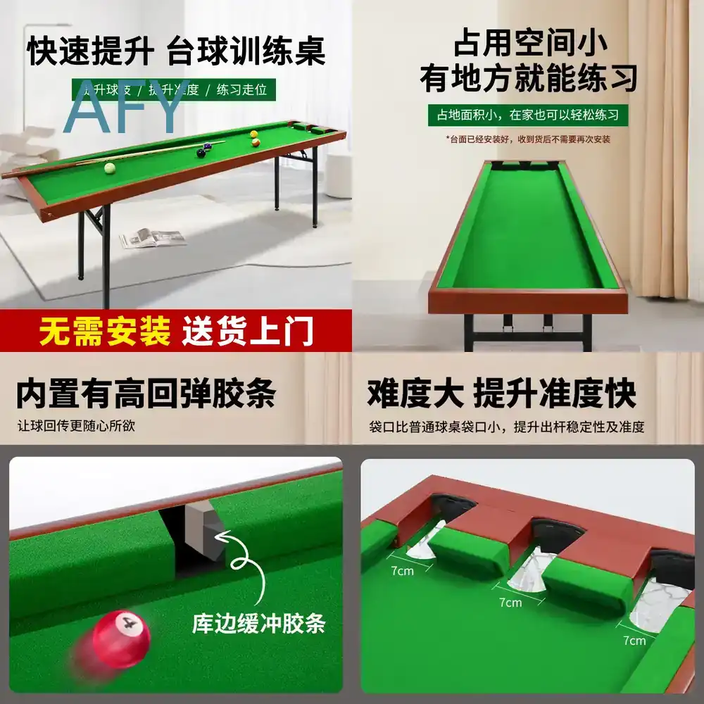 High-end Five-Point Billiard T - Home Office Library recension och pris