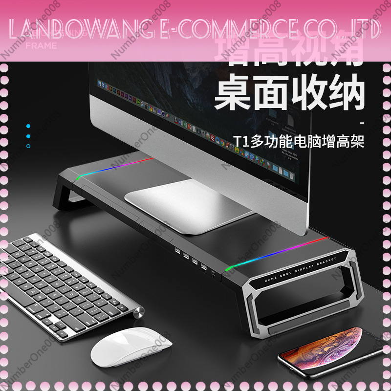 RGB Gaming Mouse Pad with Moni - Monitor Riser Stand recension och pris