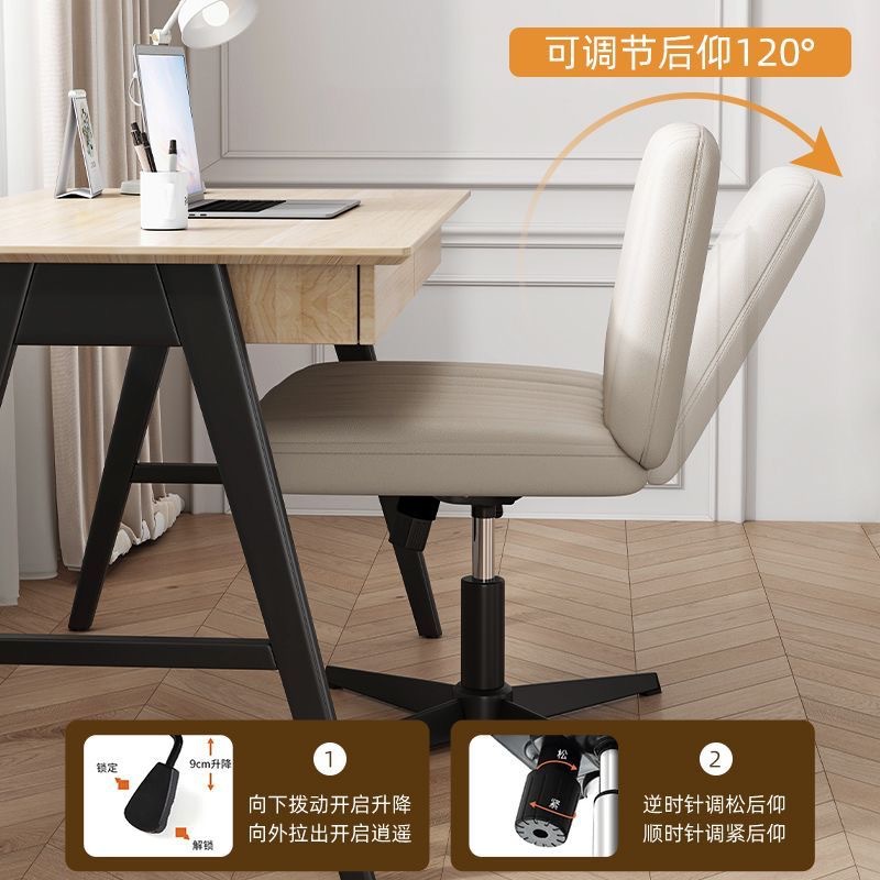 AOLIVIYA Gaming Chair Gamer Co - Home Office Amazon recension och pris
