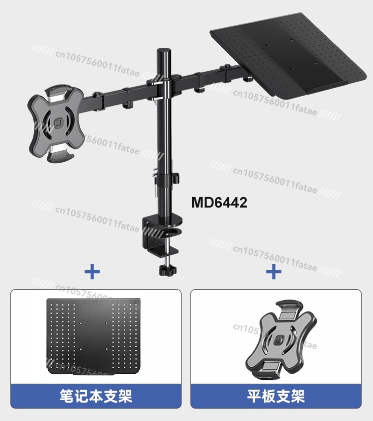 Monitor Stand, Separate Access - Monitor Arm Dual recension och pris