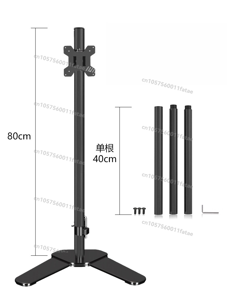 Monitor Stand, Separate Access - Monitor Arm Dual recension och pris